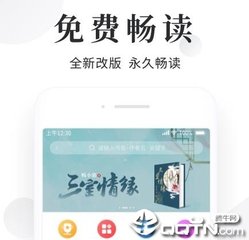 亚-搏手机版登入界面